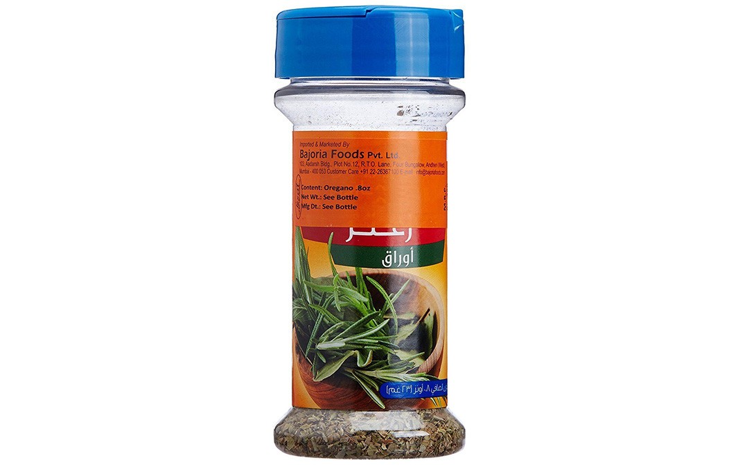 American Garden Oregano Leaves    Bottle  23 grams